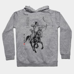 Archer on Horseback Hoodie